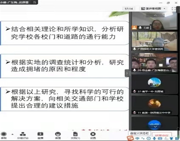 1624258615760276.jpg image