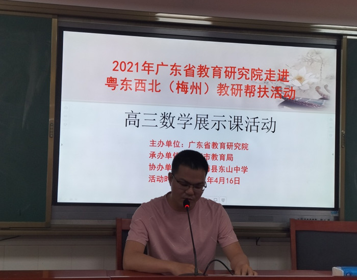 1619139419985733.jpg image