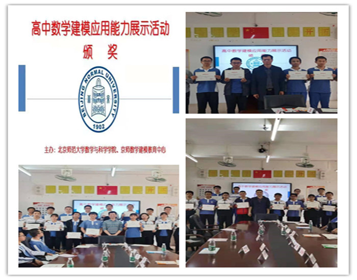 1624258759970853.jpg 12_副本.jpg