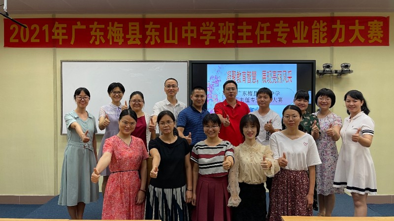 1624520826282087.jpg 2021-06-18 174156.JPG