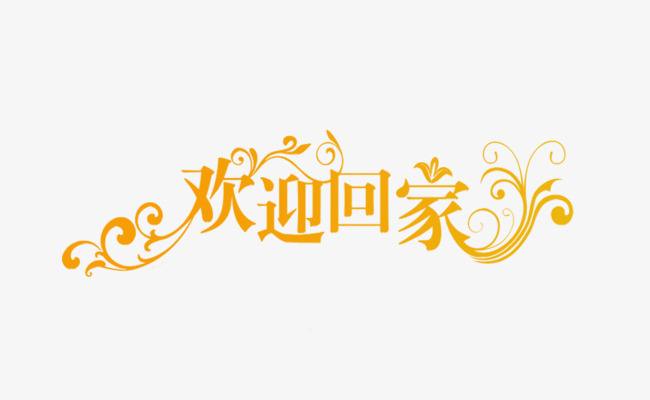 1560126672511982.jpg timg.jpg