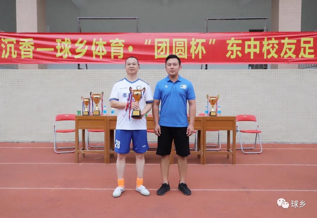 1602060235105901.jpg 1602060235105901.jpg