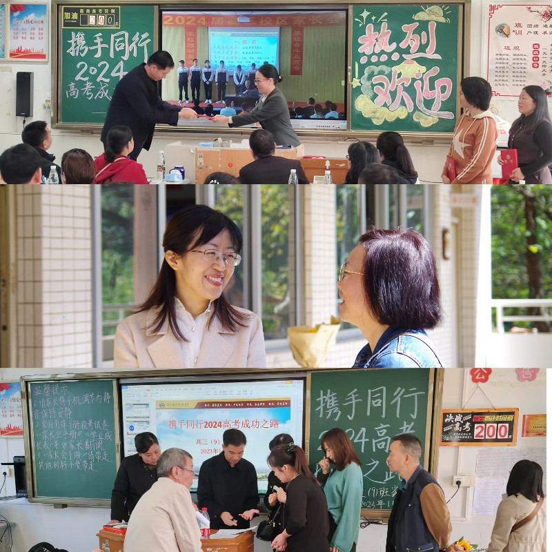 1700529985747343.jpg image