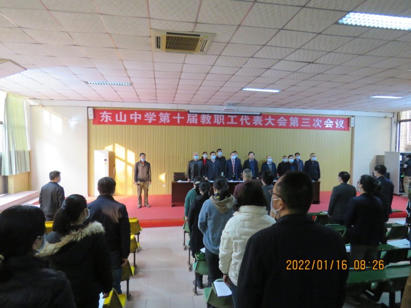 1642343861358475.jpg 1.JPG