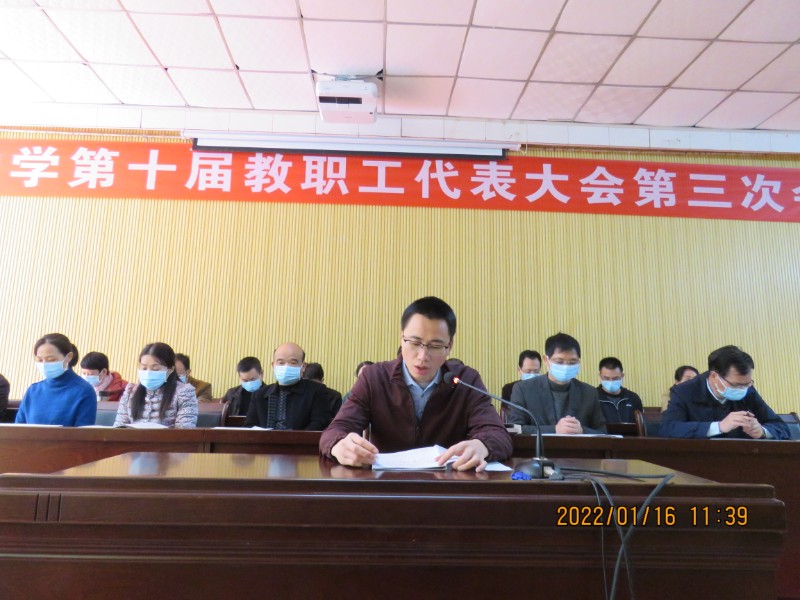 1642344759771464.jpg 15.JPG