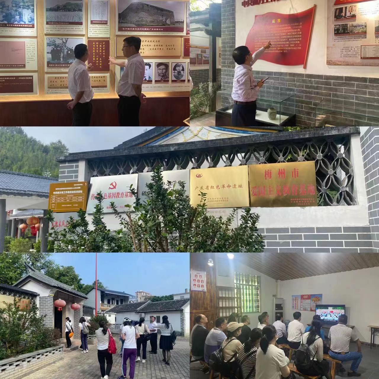 1699318952657634.jpg 微信图片_20231107090103.jpg