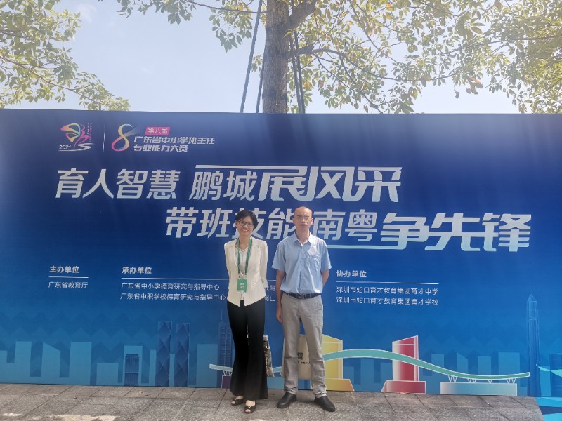 1638882747819716.jpg image