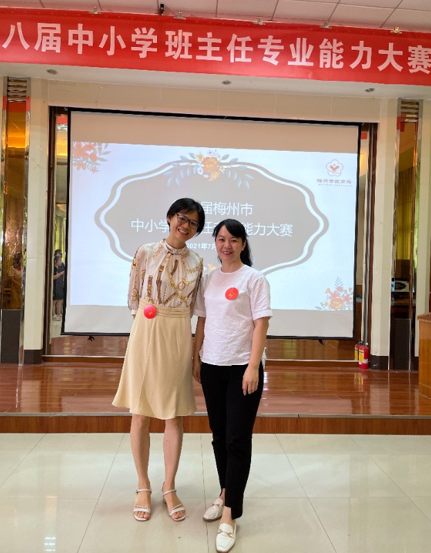 1638882611218254.jpg 微信图片_20211121204312.jpg