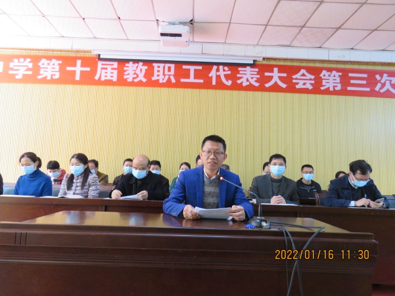 1642344770711134.jpg 12.JPG