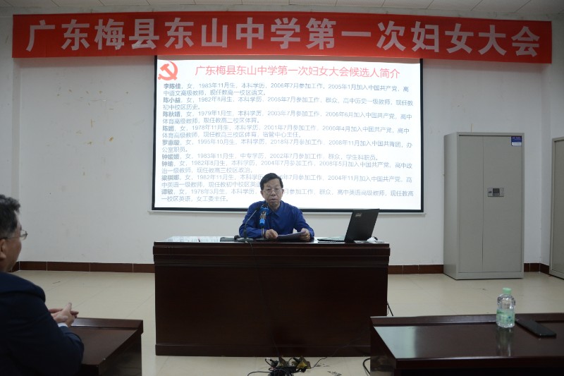 1638865569100630.jpg image