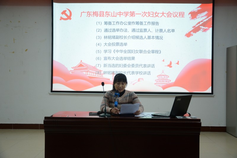 1638865568796498.jpg image