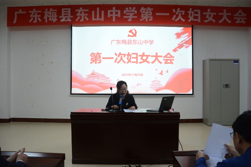 1638865569385558.jpg image