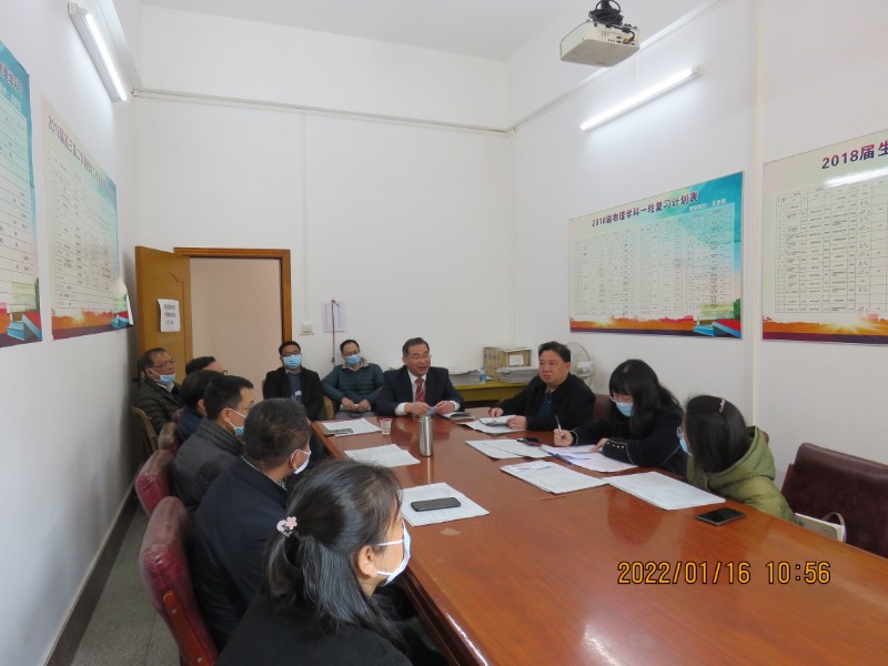 1642344481821392.jpg 9.JPG