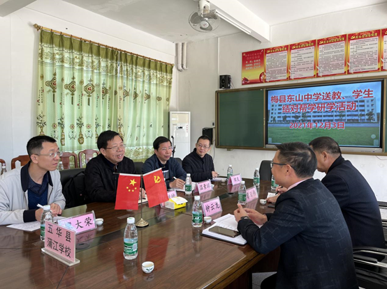 1638846530726489.png image.png