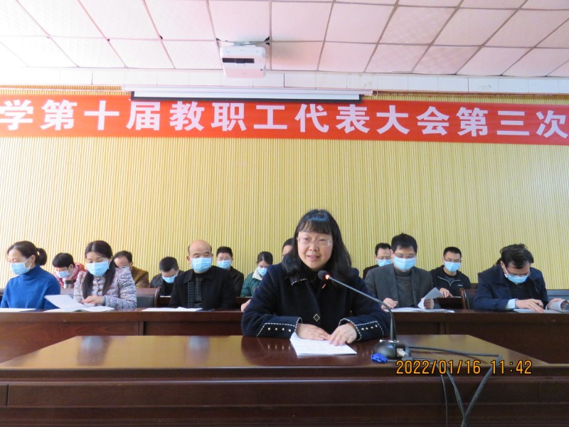 1642344791785969.jpg 16.JPG