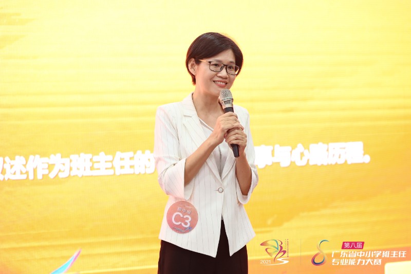 1638882689372320.jpg 微信图片_20211121204222.jpg