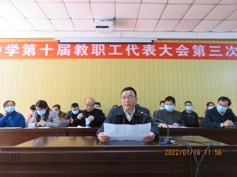 1642345165492405.jpg 18.JPG