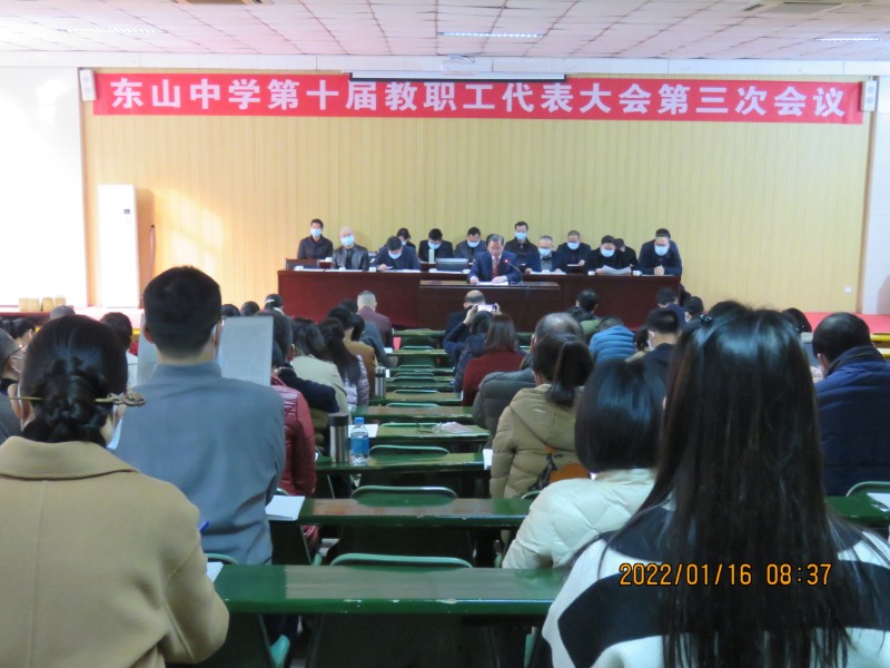 1642344155906475.jpg 4.JPG