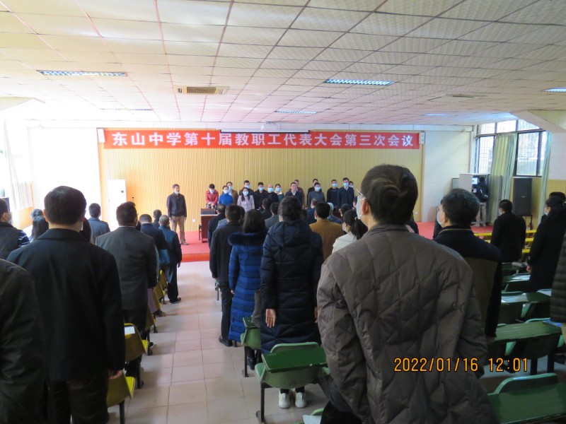 1642345407239592.jpg 20.JPG