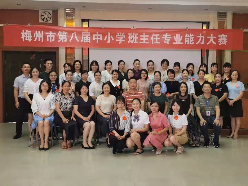 1638882699242221.jpg 微信图片_20211121204326.jpg