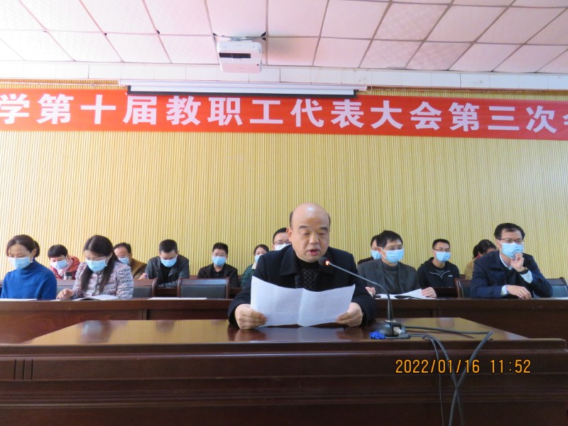 1642345022255875.jpg 17.JPG