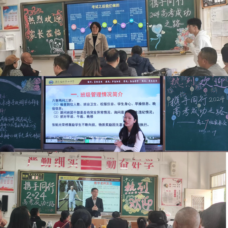 1700529985933281.jpg image