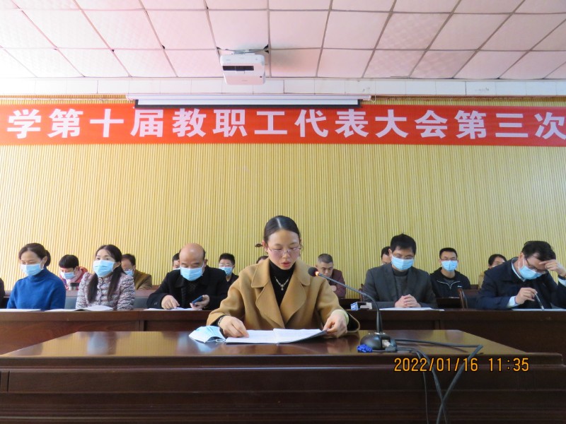 1642344799456143.jpg 14.JPG