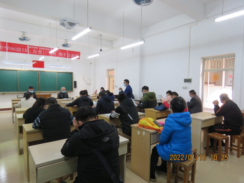 1642344415285062.jpg 7.JPG