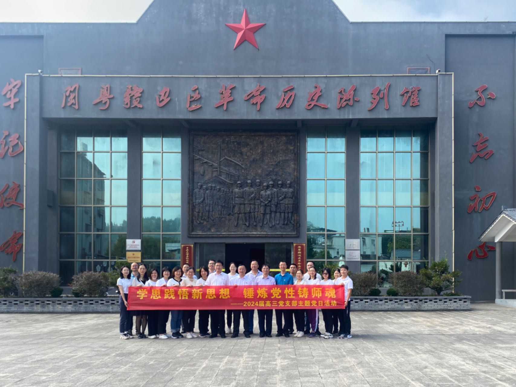 1699318884684165.jpg 微信图片_20231107090058.jpg