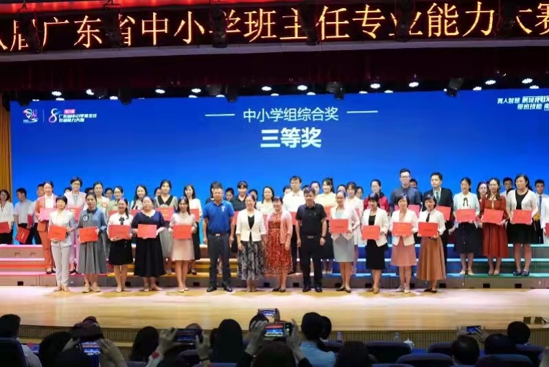 1638882784375056.jpg image