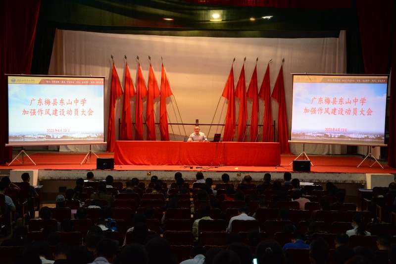 1681458605157124.jpg DSC_6411.JPG