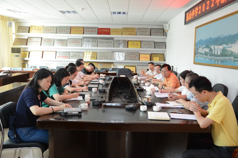 1662339983454625.jpg 微信图片_202209050858374.jpg