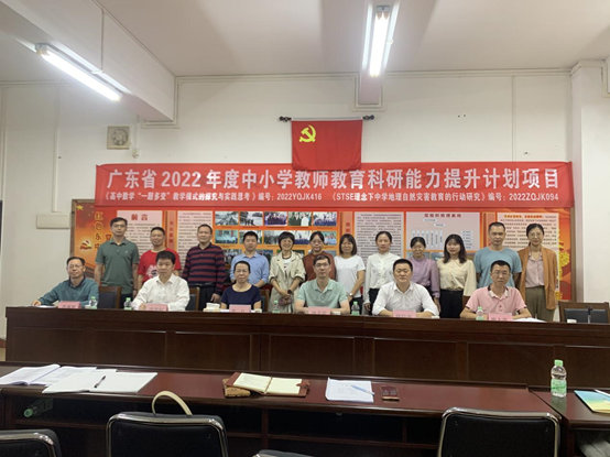 1667287494396670.png image.png