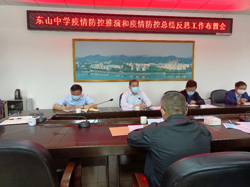 1667704820534587.jpg image