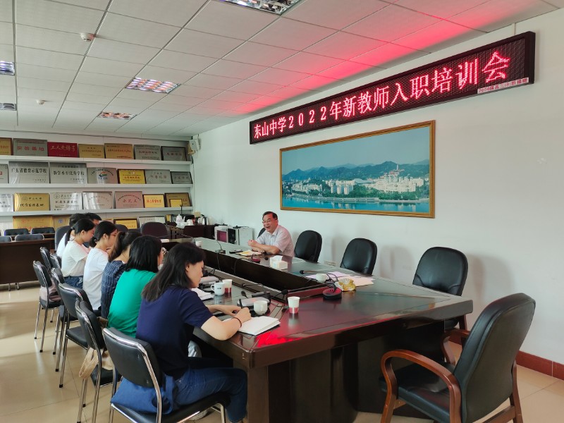 1662339950151110.jpg 微信图片_202209050858371.jpg