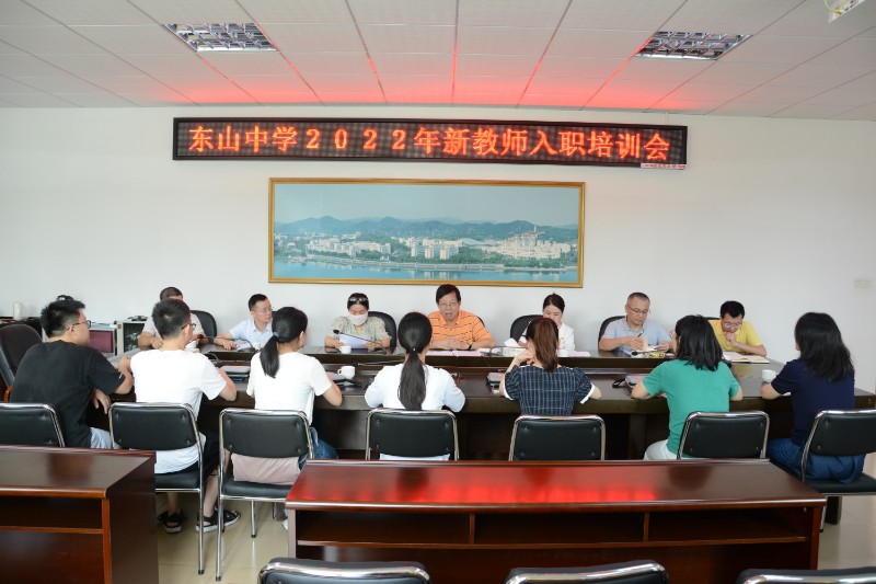 1662339863759454.jpg 微信图片_202209050858372.jpg