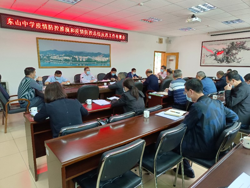 1667704820800512.jpg image