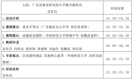 1667735807622915.png image.png