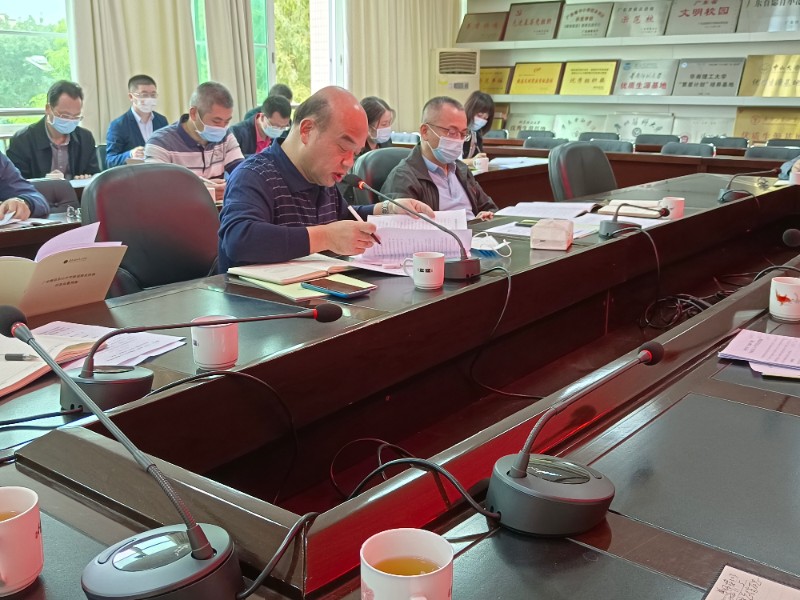 1667704821994233.jpg image