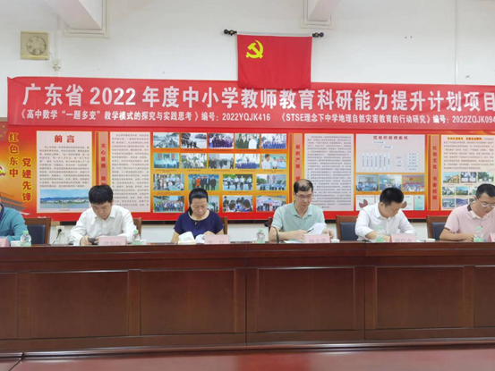 1667287339374491.png image.png