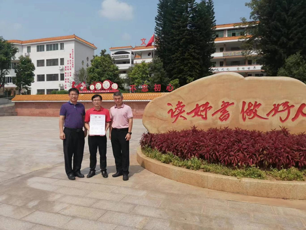 1664372295501249.png image.png