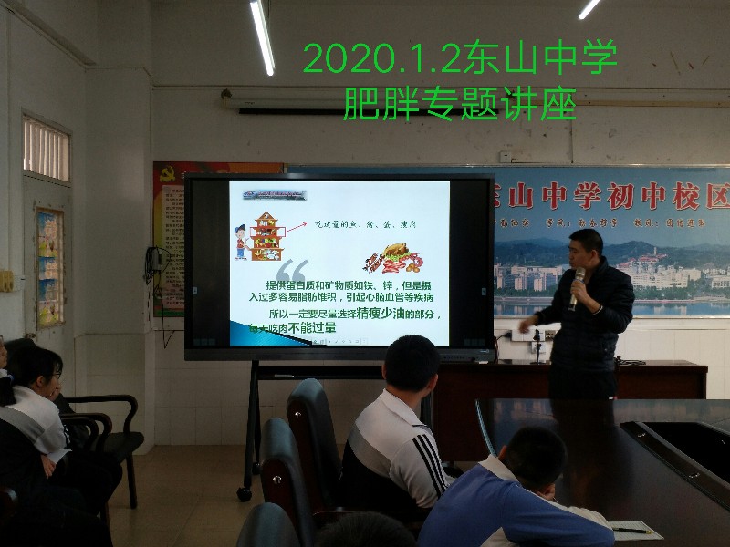 1578882363518756.jpg 3.jpg