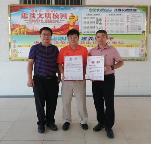 1664372205648715.png image.png