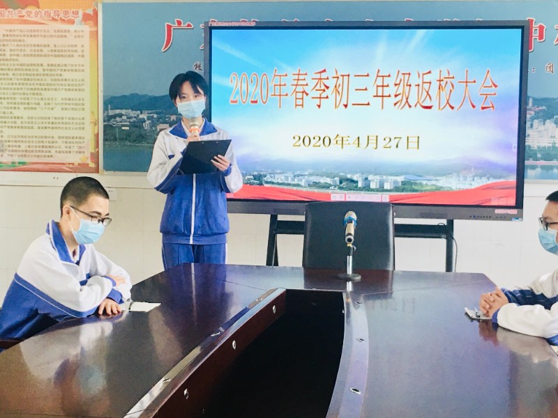 1588043357836483.jpg 图8.jpg