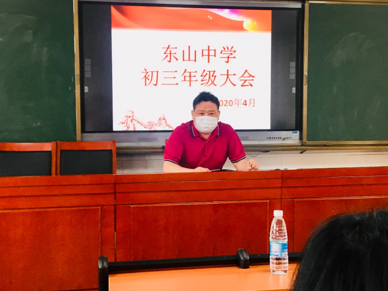 1588043456519219.jpg 图2.jpg