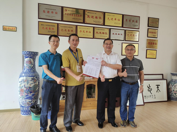 1664371997435035.png image.png