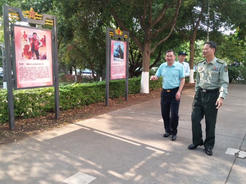 1617355809831759.jpg image