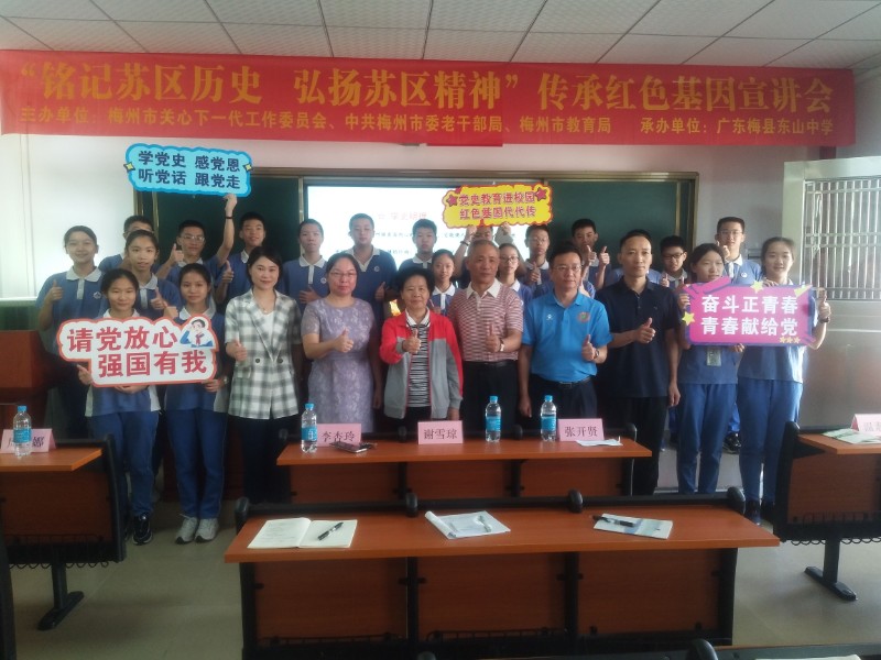 1634024101910884.jpg image