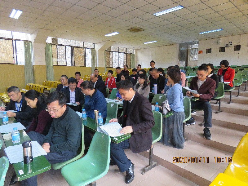 1578810169656975.jpg 8.JPG