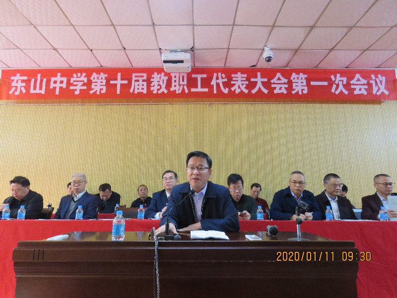 1578721994624071.jpg 6.JPG